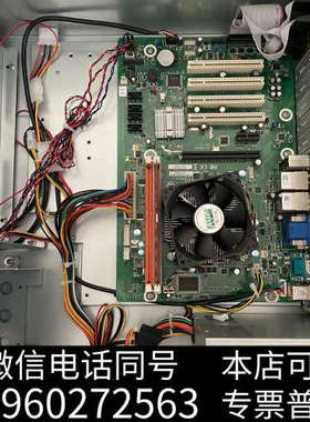 全新C-610L工控机/EBC-MB06G2/I5-24询价