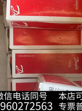 全新丹佛斯传感器DANFOSS AKS32 060G2071询价
