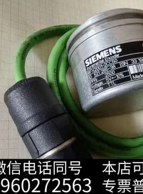 全新6FX2001-2CC50编码器，ID:521285-询价