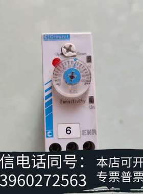 全新ENR 84870204，Crouzet高诺斯时间继电器，实需询价