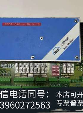 全新MAN+B&W+L27/38+Base+Module基础模块需询价