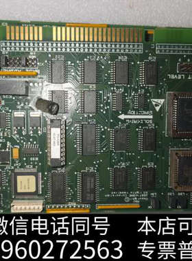 全新KONE 431276H02 PC-CAN INTERRUP询价