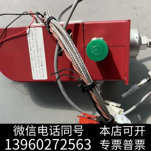 全新HORIBA IV-2410AV-02H-180s 0190询价