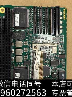 全新BECKH0FF CX1010.3 05991 HW 3.1询价