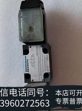 全新力士乐REXROTH双比例油压电磁阀4WE6J53/AG24需询价