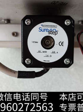 全新AutomationDirect Surestep步进电机，询价