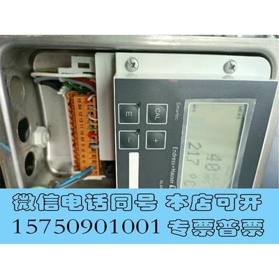 全新库存E+H电导率LSCH-130787-41显示屏，原先是用在C需询价