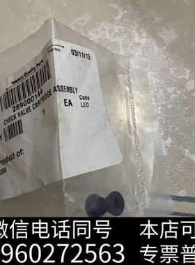 全新沃特世未拆封柱塞 289000144询价