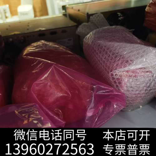 全新Mykrolis密理博 RGEN-01光阻泵 只是需要清洗，询价