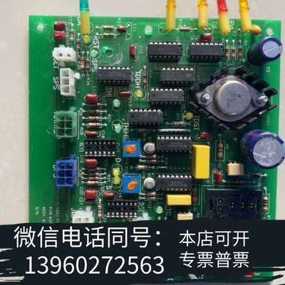 全新POLYCOLD 431004需询价