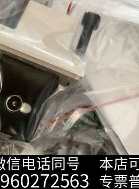 全新岛津SPD-M20A微量流通池228-45605-44询价