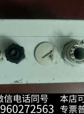 全新Handte  压力控制器  成色如图当配件出不退不换询价