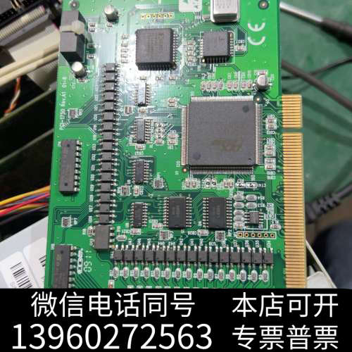 全新研华PCI-1750  REV.A1   数据采集卡 原装拆询价