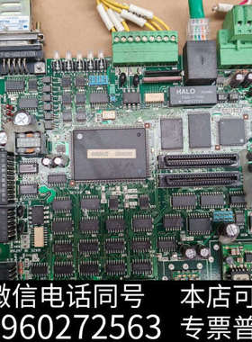 全新NADEX那电   主板PC-972D-00B实物如图，拆机询价