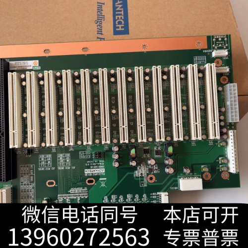 全新 PCA-6114P12 底板 全新库存呆滞品 有几个询价