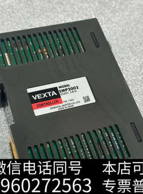 全新VEXTA日本东方EMP2002 步进驱动器 成色新 功能包询价