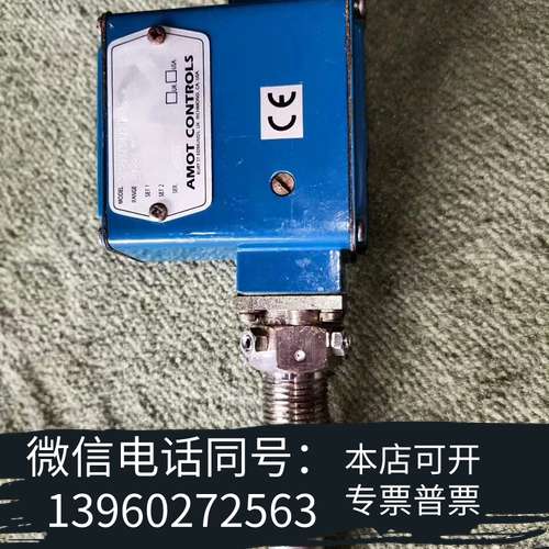 全新原装进口AMOT，CONTROLS，4140DR1H00CR需询价