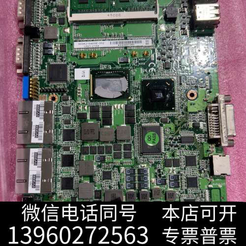全新UNO-2184工控主板 CPUi7-2655LE成色看图询价