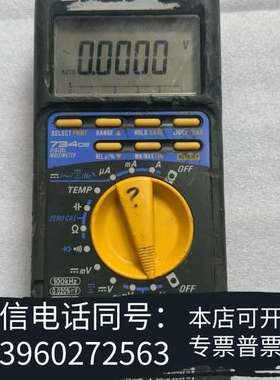 全新YOKOGAWA/横河 73402 数字万用表需询价