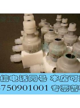 全新库存CYBOR SMC PFA流量阀 泵需询价