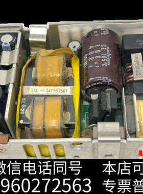 全新可开票FYX600/61G-BDdb工业医疗设备电源-5V3A-12V2A+12V1A现