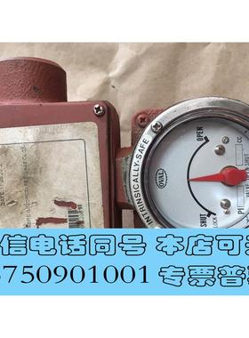 全新库存OVAL PI45B10 957.2 CC 流量计，备需询价