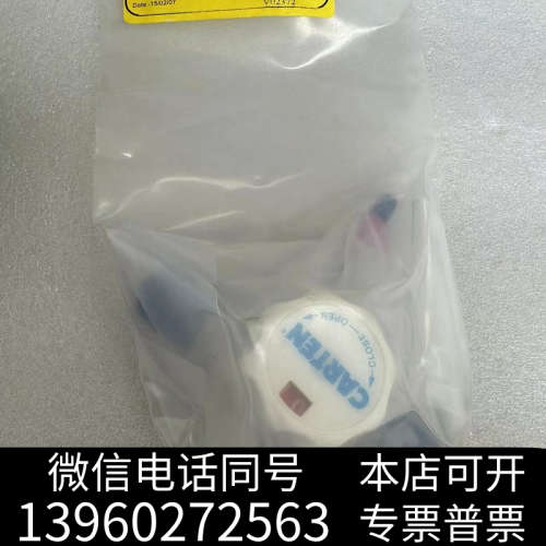 全新美国CARTEN SPDS250-035-PC2，1/4MV询价