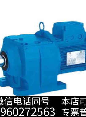 全新ACMOTOREN电机FCPA90L-4/PHE接还在就是询价