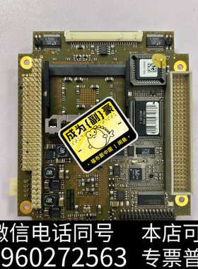 全新Cool RoadRunner-LX800 主板，LPE询价