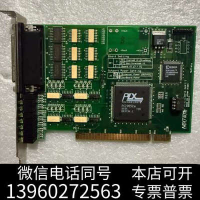 全新nexteye bluegate-a采集卡 数量50询价