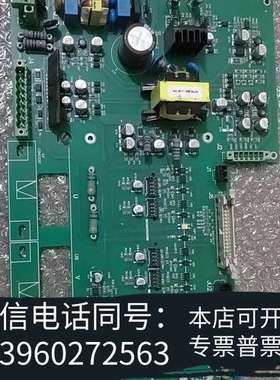 全新华中数控HC58180U-J-M-1V3 电源主板，19年产需询价