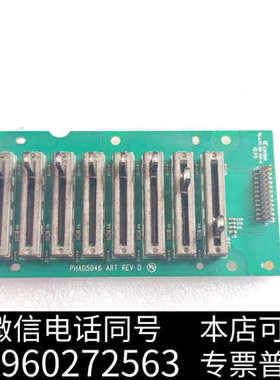 全新EPIQ系列TGC模块 型号PHAD5046 适用于A询价