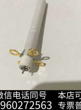 全新原装AB Sciex API4000 API3200 A询价