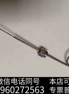 全新1.安捷伦顶空进样针G4556-63825，年维保件，更换下询价