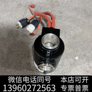 带加热器 9询价 VAP040 全新INFICON英福康真空角阀