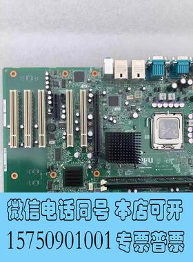 全新库存 PFU aFujitsu company PFU L需询价