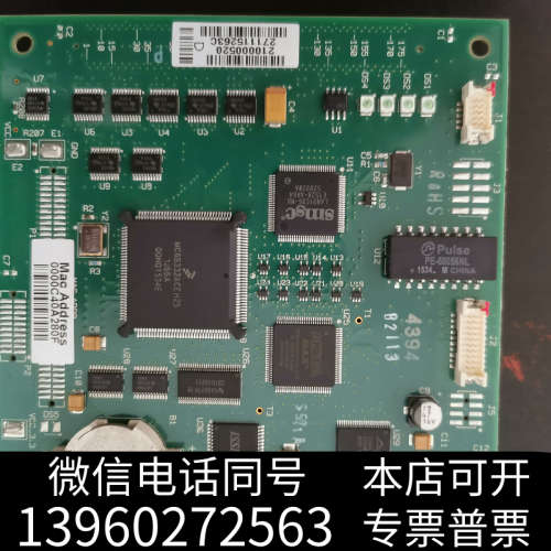 全新沃特世Waters CPU2000 700005763，新货询价