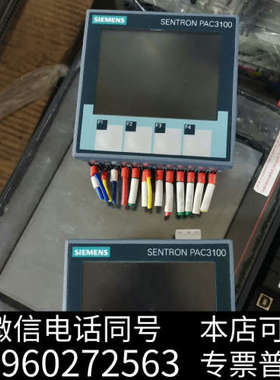 全新7KM3133-0BA00-3AA0SENTRON多功询价