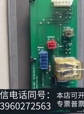 全新POLYCOLD 431003需询价