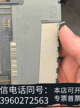 全新贝加莱  X20DI4372 包好需询价