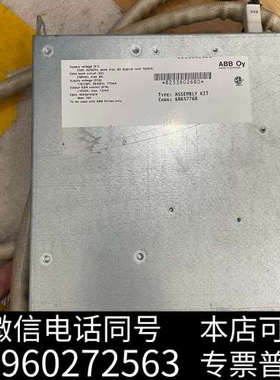 全新无包装 配件 原装ABB变频器抱闸盒GPUS-01C询价