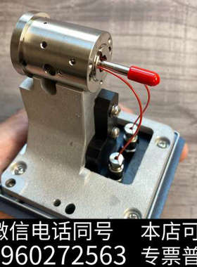 全新沃特世Water流通池 205015016询价