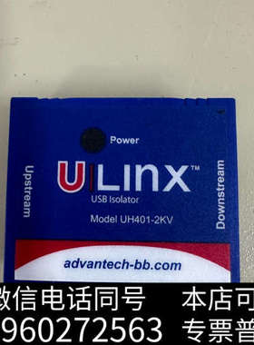 全新ULINX烧录器ＭＯＤＥｌ UH401-2KV询价