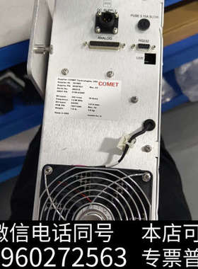 全新AMAT  0190-43295，匹配器，二手拆机，有的外壳询价