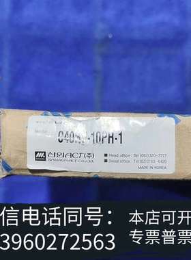 全新韩国三元SAMWON IOLINK连接线 C40HF-10P需询价