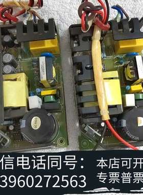 全新原装金科威仪器电源 P03518A  AC176-264V需询价