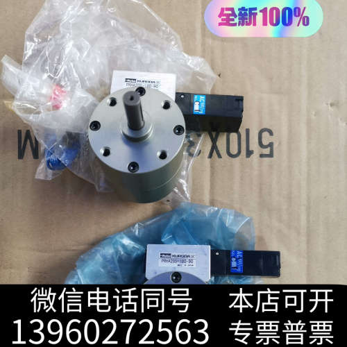 全新黑田精工电磁阀PCS245-NB-100**，询价