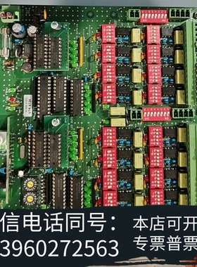 全新30 008 0127a STR 008785/8728/8需询价