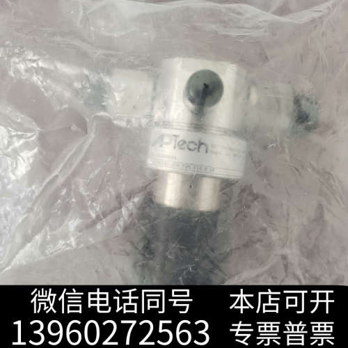 全新APtech   AZ1010S 3PW FV6 FV6 0询价