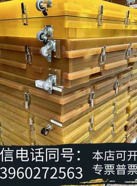 全新光罩盒 光罩盒子 mask盒子 80945 议价 直拍不发货需询价